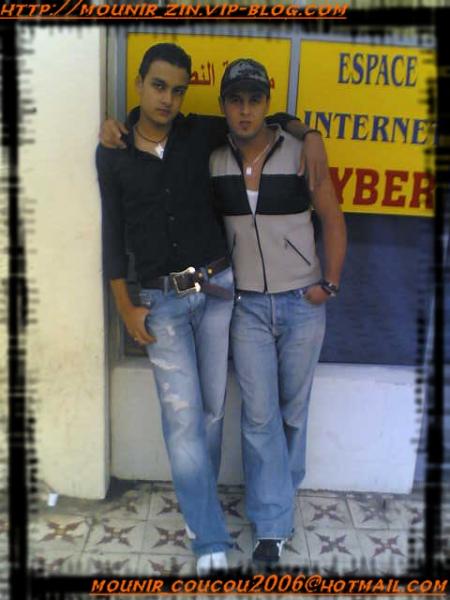 c mon meilleurs amis 3alae